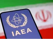 وكالة الطاقة الذرية