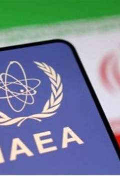 وكالة الطاقة الذرية