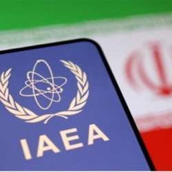 وكالة الطاقة الذرية