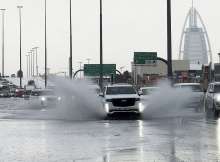 أمطار الإمارات - أرشيفية