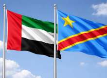 الكونغو والإمارات