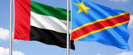 الكونغو والإمارات