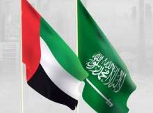 السعودية والإمارات