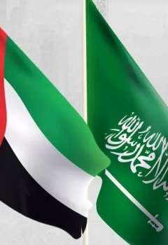السعودية والإمارات