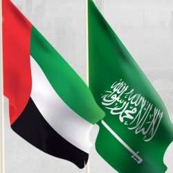 السعودية والإمارات