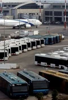 مطار بن جوريون الإسرائيلي