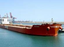 السفينة MV PAROSHIP