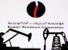 مؤسسة البترول الكويتية