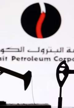 مؤسسة البترول الكويتية