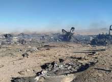 الطائرة الأمريكية المحطمة في إيران