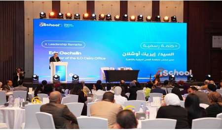 مصر تطلاق مشروع وطني لتأهيل الأطفال الأكثر احتياجًا بمهارات رقمية