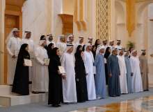 تمديد برنامج 