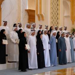 تمديد برنامج 