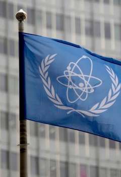 الوكالة الدولية للطاقة الذرية