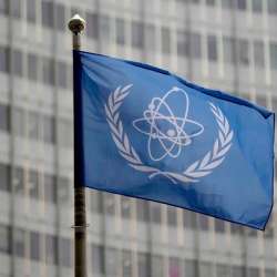الوكالة الدولية للطاقة الذرية