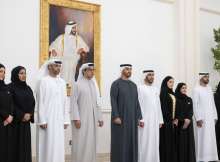 رئيس الدولة وقيادات برنامج نافس - صورة أرشيفية