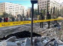 ضربة على منطقة سكنية بإقليم البرز الإيراني