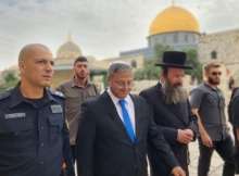 مصر تدين اقتحام الوزير الإسرائيلي المسجد الأقصى