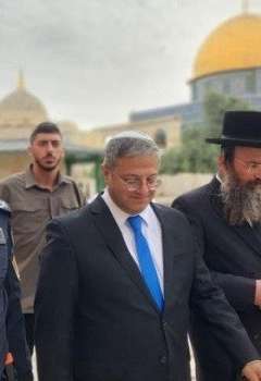 مصر تدين اقتحام الوزير الإسرائيلي المسجد الأقصى