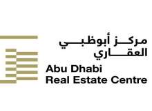 مركز أبو ظبي العقاري