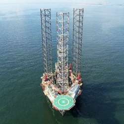 الكشف عن بئر غاز