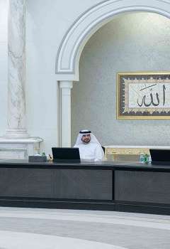 المجلس التنفيذي لإمارة الشارقة