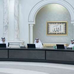 المجلس التنفيذي لإمارة الشارقة