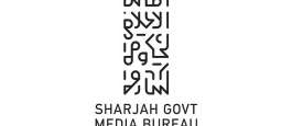 المكتب الإعلامي للشارقة