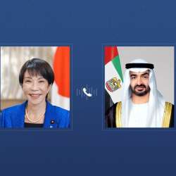 الشيخ محمد بن زايد ورئيسة وزراء اليابان