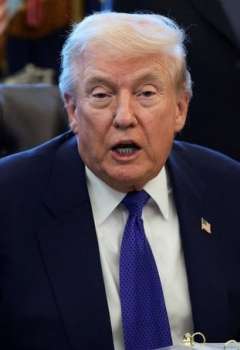 دونالد ترامب
