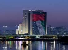 تعزيز منظومة الاقتصاد الوطني