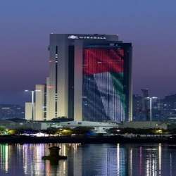 تعزيز منظومة الاقتصاد الوطني