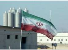 الطاقة الذرية الإيرانية