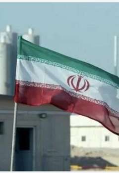 الطاقة الذرية الإيرانية