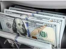 سعر الدولار