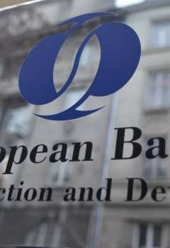 البنك الأوروبي