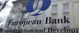 البنك الأوروبي