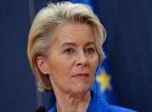 المفوضية الأوروبية