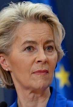 المفوضية الأوروبية