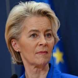 المفوضية الأوروبية