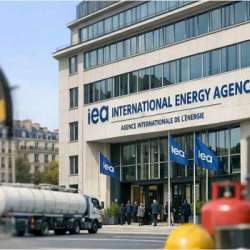 وكالة الطاقة الدولية
