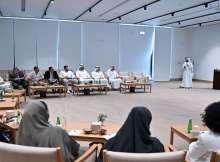 مجلس تنافسية الكوادر الإماراتية