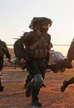 جيش الاحتلال الإسرائيلي