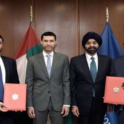 حكومة الإمارات ومجموعة البنك الدولي