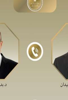 وزيرا خارجية تركيا ومصر