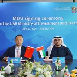 توقيع مذكرة تفاهم 