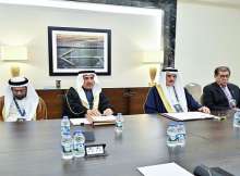 رؤساء البرلمانات الخليجية