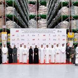 منشآت مجموعة 