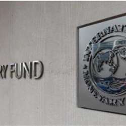 صندوق النقد الدولي