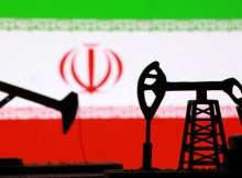 النفط الإيراني